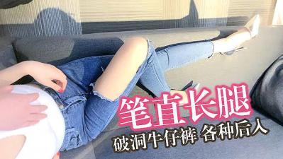 欧洲影院,久久久精品少妇3p,破洞牛仔裤无套内射.