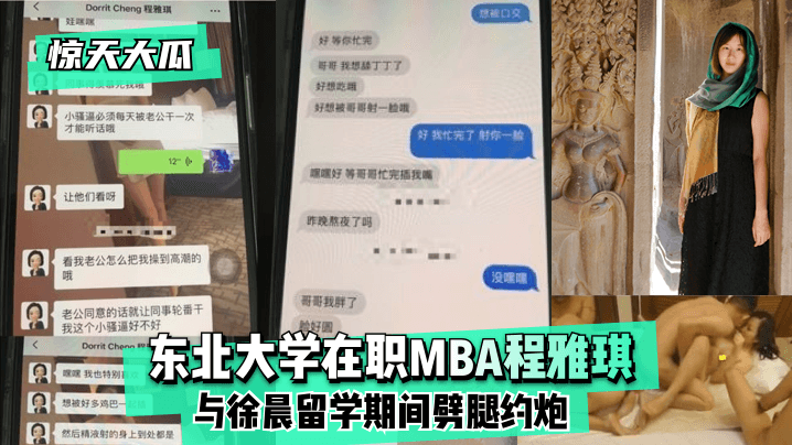 强行入侵粗暴h肉腐男-av亚洲产国偷v产偷v自拍软件-成人AV